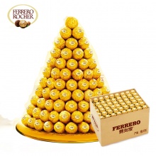 意大利费列罗巧克力食品进口零食礼盒576粒整箱装结婚喜糖